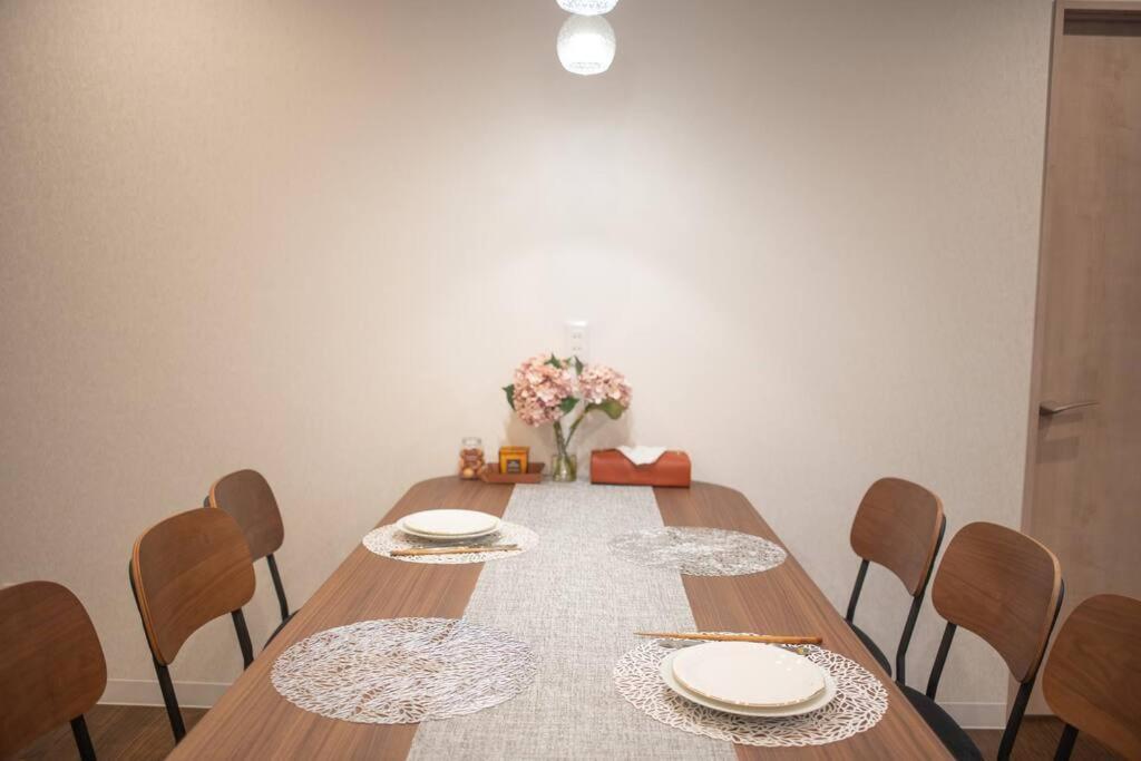 银座合之屋 筑地市场地铁三分钟 银座徒步十分钟 Tokyo prefektur Exteriör bild